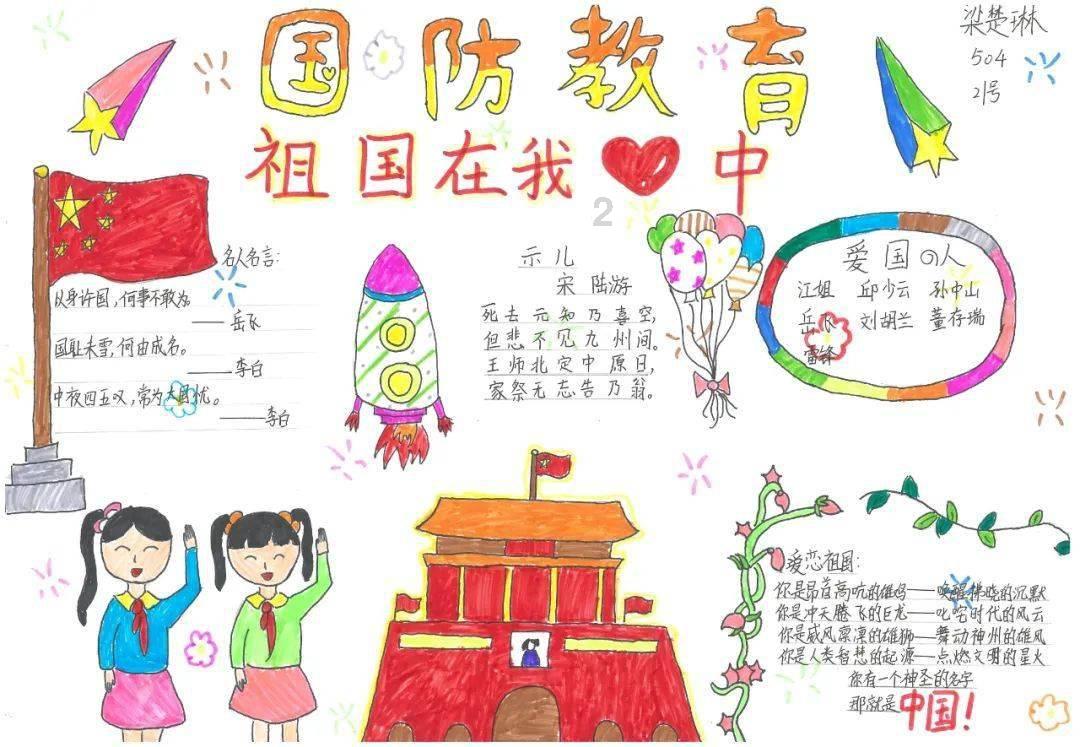 2005年死刑犯毕丽梅被枪决后，竟死而复生，家属：她命不该绝