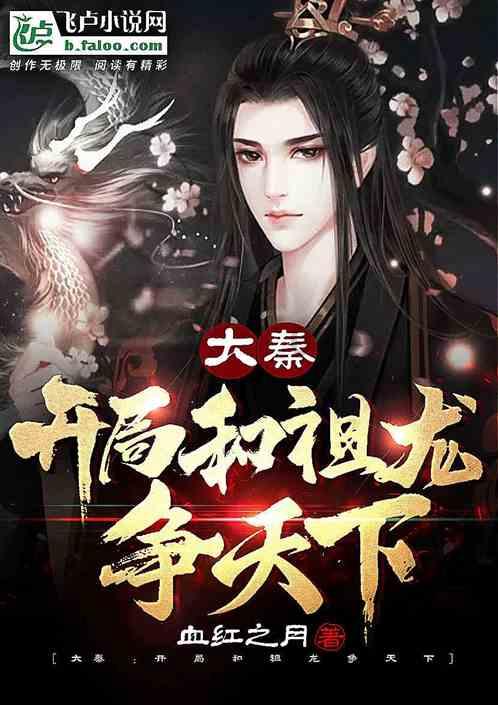 孕晚期可以同房？游戏画面